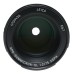 Leica APO-Summicron-SL 75mm f/2 ASPH. Lens for SL/TL L-Mount 11178 LNIB