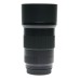 Leica APO-Summicron-SL 75mm f/2 ASPH. Lens for SL/TL L-Mount 11178 LNIB