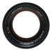 Leica Summilux-M 75mm f1.4 11815 E60 Rare 1.4/75 LNIB lens