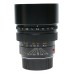 Leica Summilux-M 75mm f1.4 11815 E60 Rare 1.4/75 LNIB lens