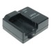 Leica BC-SCL4 Battery Charger - M10, Q2, SL Typ 601 - Genuine Original Boxed