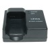 Leica BC-SCL4 Battery Charger - M10, Q2, SL Typ 601 - Genuine Original Boxed