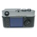 Leica M9 Digital Rangefinder Camera Silver Boxed Complete Kit Sensor damage