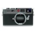 Leica M9 Digital Rangefinder Camera Silver Boxed Complete Kit Sensor damage