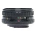 Subminiature Pentax-110 1:2.8 f=24mm wide angle lens 2.8/24mm lens set