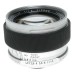 RE Auto-Topcor 1:1.4 f=5,8cm Kogaku 1.4/58mm vintage SLR TOPCON film lens cased
