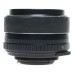 SMC Takumar 1:1.4/50 lens f/1.4 f=50mm Screw mount vintage lens