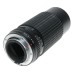 SMC Pentax-M 1:4 200mm coated SLR film camera lens f/4 lens set 4/200