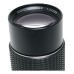 SMC Pentax-M 1:4 200mm coated SLR film camera lens f/4 lens set 4/200