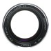 Planar 1.4/85 ZE T* f=50mm Carl Zeiss f/1.4 lens rare edition limited