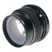 SMC Pentax-M 1:1.4 50mm coated SLR antique film camera f/1.4 lens set