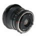 Canon Lens FD 17mm 1:4 Ultra wide angle vintage film camera lens 4/17mm