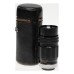 Sankyo Komura M39 1:3.5 135mm LTM Camera Tele Lens