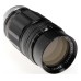 Sankyo Komura M39 1:3.5 135mm LTM Camera Tele Lens