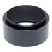 Leitz 14135 Leica Camera Extension Tube Adapter in Box