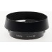 Leica Summilux-M Camera Lens Shade Hood 1:1.4/50 12586