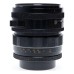 Noritar 1:3.5 f=70mm Norita 66 Medium Format SLR Camera Lens