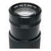 Canon Lens FD 300mm 1:5.6 antique SLR 35mm film camera lens 5.6/300