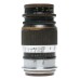 Leica Black paint 1:4 f=9cm vintage RF screw mount M39 Leitz lens caps