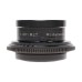 Rodenstock APO-Ronar 1:9 f=240mm 9/240mm black 9 1/2 inch enlarging copy lens