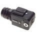 HASSELBLAD Flex body camera 500C/M Zeiss Distagon 4/50mm Sinar Emotion back kit HASSELBLAD Flex body camera 500C/M Zeiss Distagon 4/50mm Sinar Emotion back kit