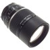 AF DC-NIKKOR NIKON 135mm F2 DEFOCUS IMAGE CONTROL 2/135mm SLR FILM CAMERA LENS