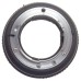 AF DC-NIKKOR NIKON 135mm F2 DEFOCUS IMAGE CONTROL 2/135mm SLR FILM CAMERA LENS