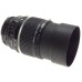AF DC-NIKKOR NIKON 135mm F2 DEFOCUS IMAGE CONTROL 2/135mm SLR FILM CAMERA LENS