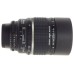AF DC-NIKKOR NIKON 135mm F2 DEFOCUS IMAGE CONTROL 2/135mm SLR FILM CAMERA LENS