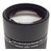 AF DC-NIKKOR NIKON 135mm F2 DEFOCUS IMAGE CONTROL 2/135mm SLR FILM CAMERA LENS