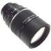 AF DC-NIKKOR NIKON 135mm F2 DEFOCUS IMAGE CONTROL 2/135mm SLR FILM CAMERA LENS