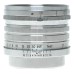 Nikkor-S.C 1:1.4 f=5cm Nippon Kogaku Leica m39 1.4/50mm rare lens