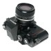 Nikon F3 35mm film SLR camera Nikkor 1:3.5 28mm MD-4 Motor SB-15 Speedlite Accessories