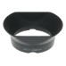 Leica Ollux Lens hood shade near mint best one ever