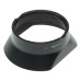 Leica Ollux Lens hood shade near mint best one ever