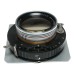 Voigtlander Apo-Lanthar 4.5/21 cm rare vintage lens f210mm