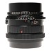 Mamiya Sekor SF C 150mm f4 Soft Focus Lens RB67 Pro S SD Kit