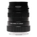 Leitz Canada Tele-Elmarit-M 90mm f2.8 Lens M-Mount Thin E39