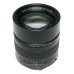 Leica Noctilux-M 75mm f/1.25 ASPH. Portrait Lens M-Mount
