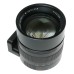 Leica Noctilux-M 75mm f/1.25 ASPH. Portrait Lens M-Mount