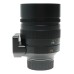 Leica Noctilux-M 75mm f/1.25 ASPH. Portrait Lens M-Mount