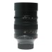 Leica Noctilux-M 75mm f/1.25 ASPH. Portrait Lens M-Mount