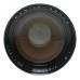Mamiya-Sekor 250mm f/5 Lens for Press 23 System with Hood set