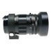 Mamiya-Sekor 250mm f/5 Lens for Press 23 System with Hood set
