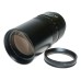 Leitz Telyt-R 250mm f/4 for Leica R Mount SLR camera lens