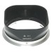 Rollei R III Bayonet 3 Lens Hood w/ Case Rolleiflec 2.8F
