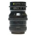 Bell Howell 3 inch f/4 Telate Cine Lens C-Mount for Bolex Beaulieu